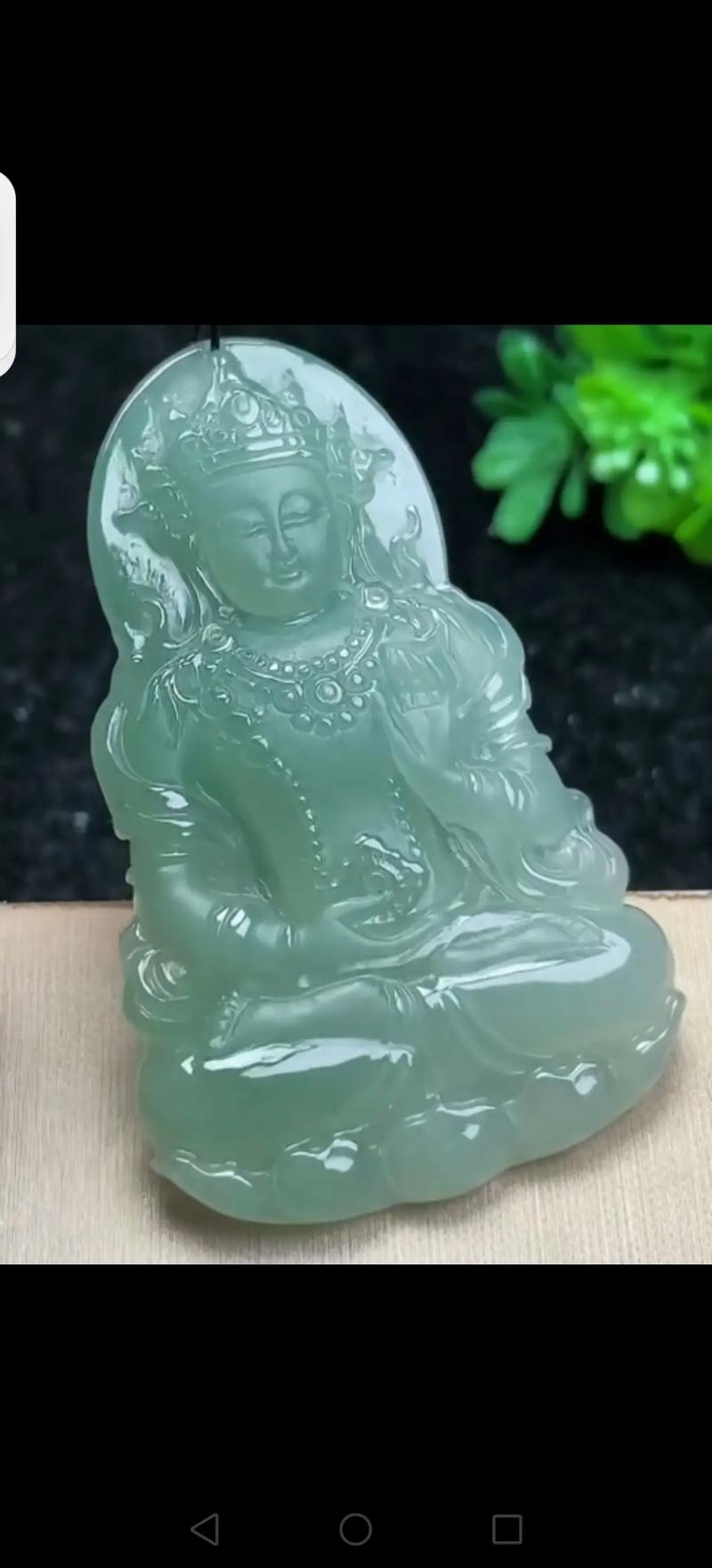 冰种翡翠